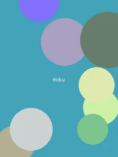 日本一道人妻av无码一区 - 初音未来角色图